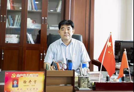 1591847622828407.jpg 微信圖片_20200611115348.jpg